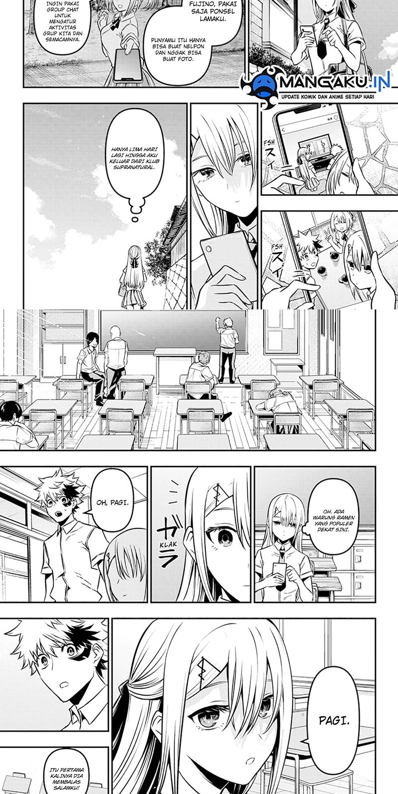 Nue’s Exorcist Bab 12 halaman 2