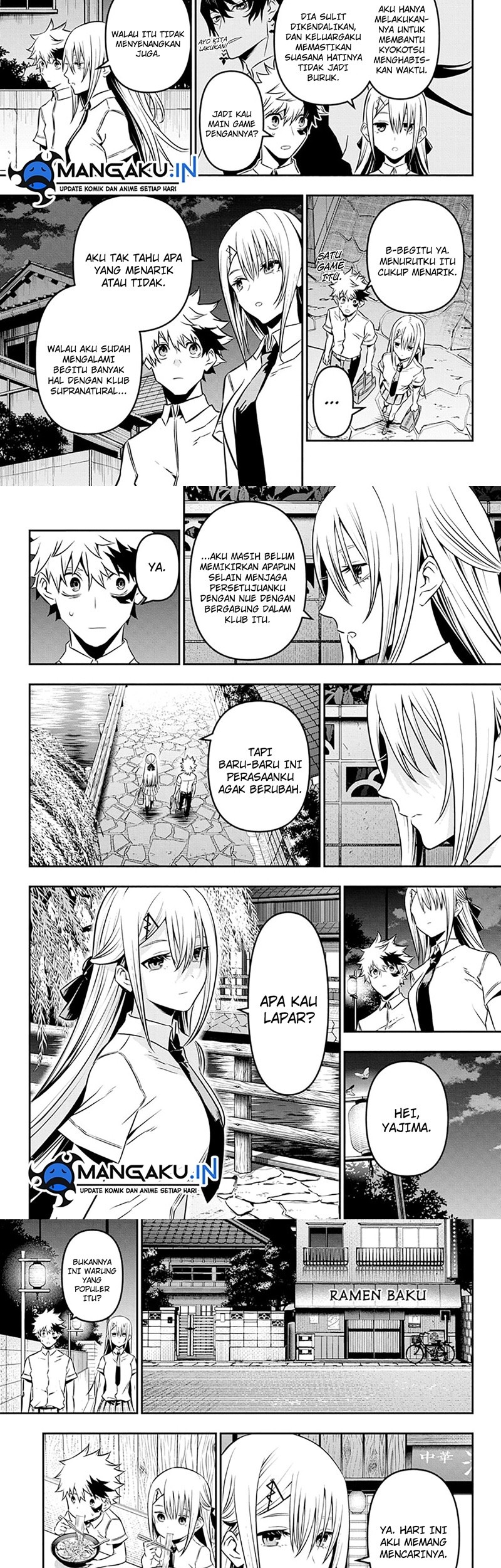 Nue’s Exorcist Bab 12 halaman 5