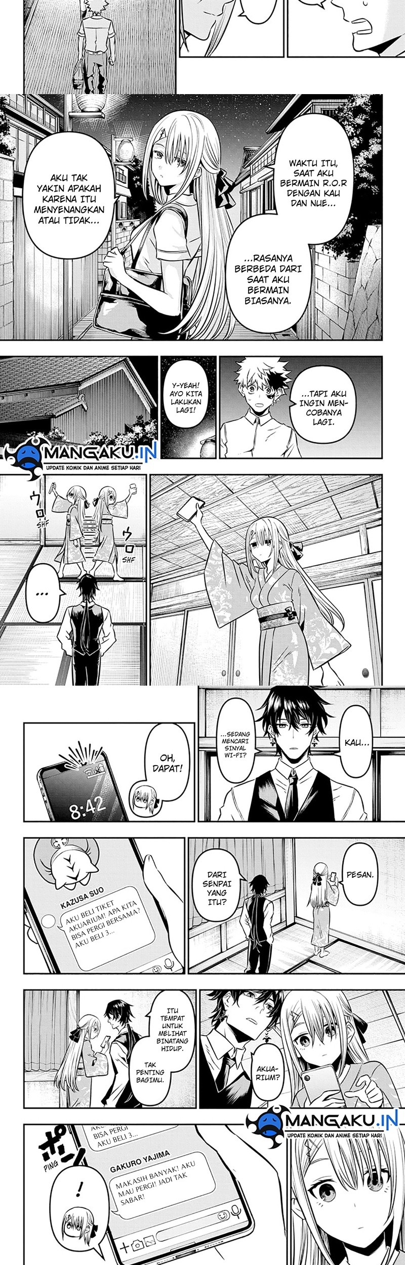 Nue’s Exorcist Bab 12 halaman 7