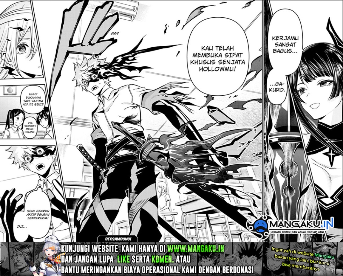 Nue’s Exorcist Bab 12 halaman 13