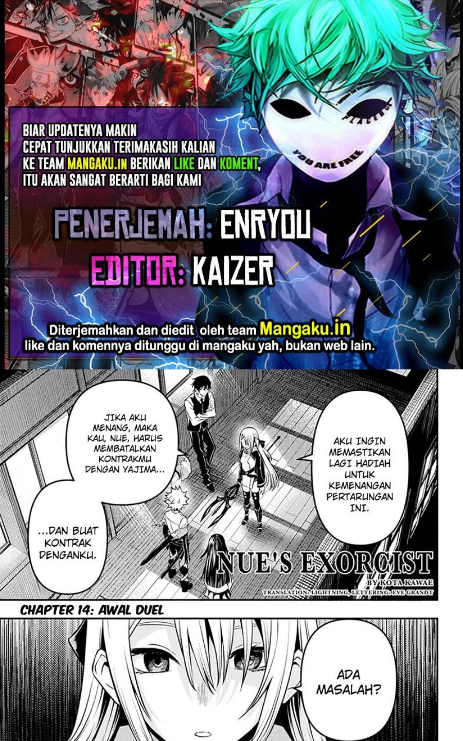 Nue’s Exorcist chapter 14 halaman 1