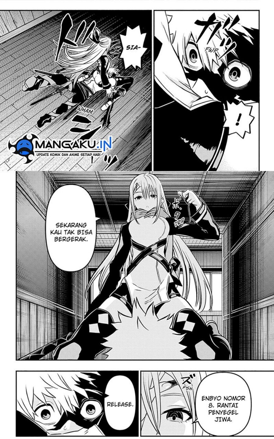 Nue’s Exorcist chapter 14 halaman 13