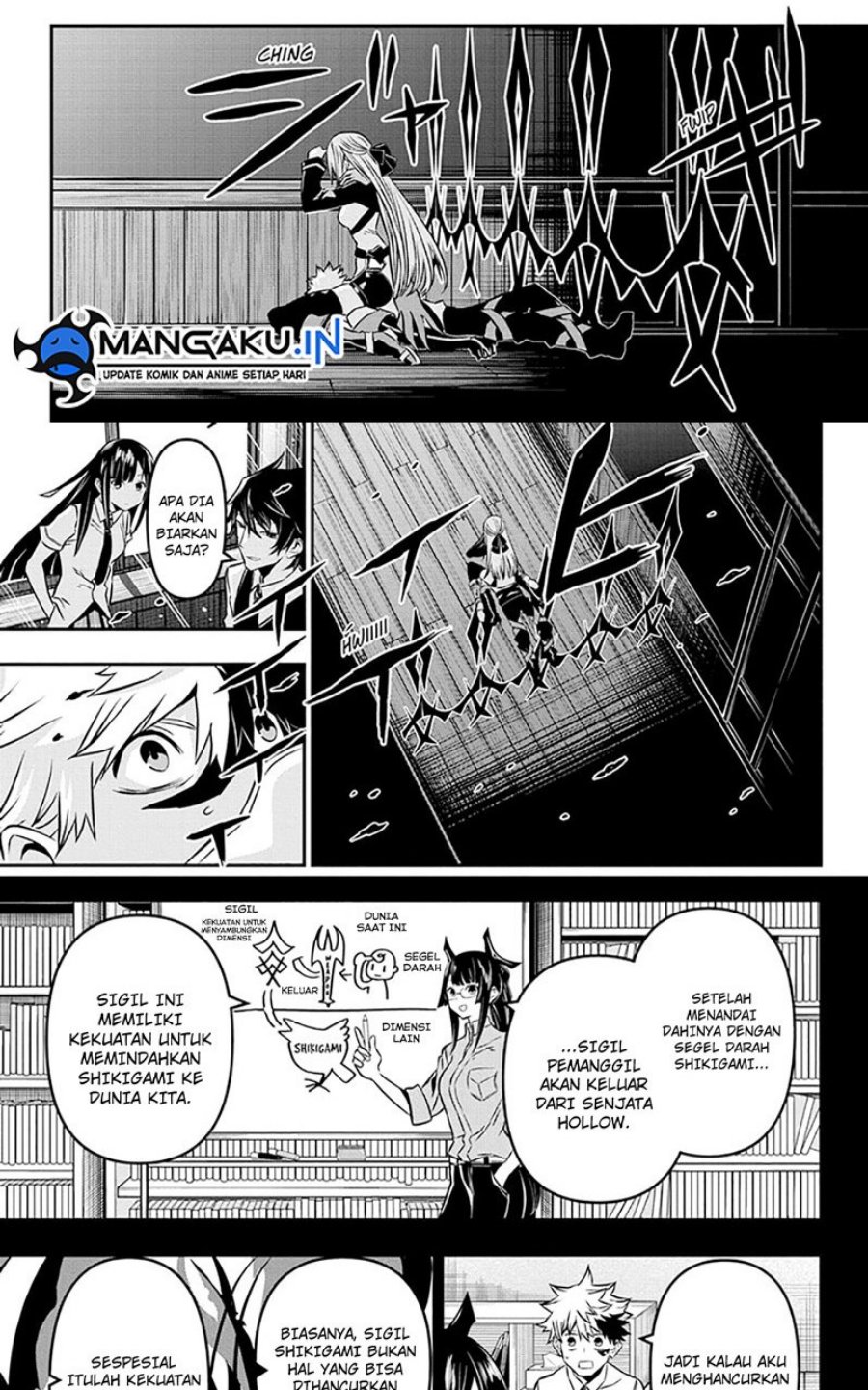 Nue’s Exorcist chapter 14 halaman 14