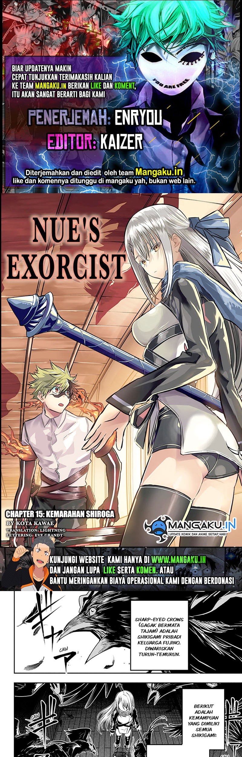 Nue’s Exorcist Bab 15 halaman 1