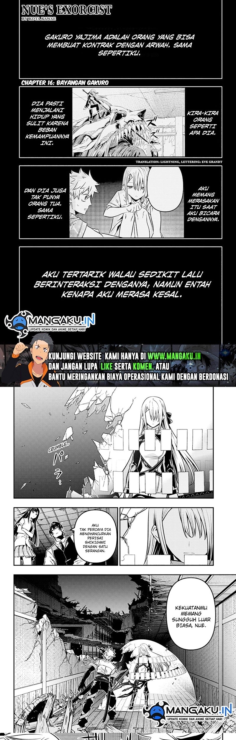 Nue’s Exorcist Bab 16 halaman 1