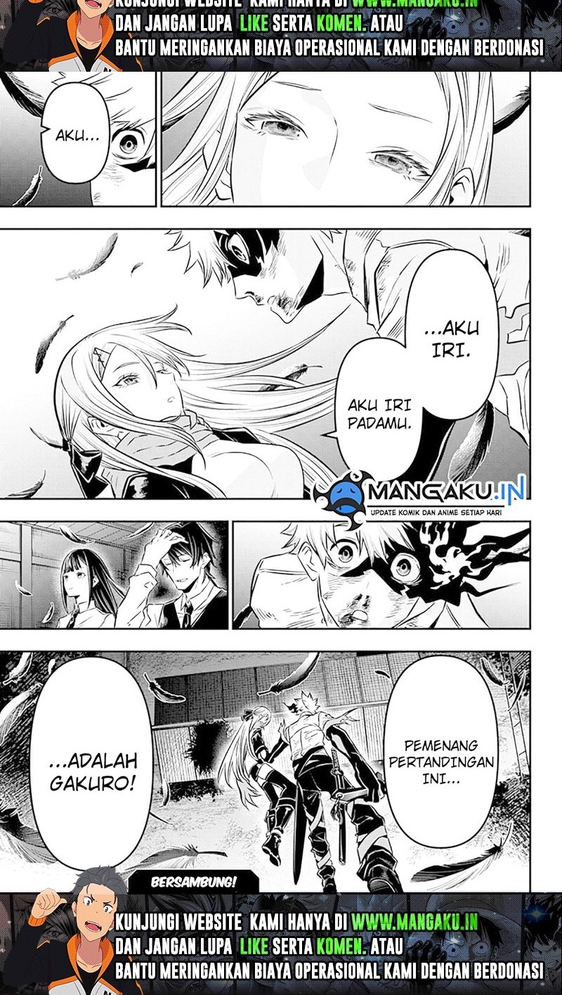 Nue’s Exorcist Bab 16 halaman 10