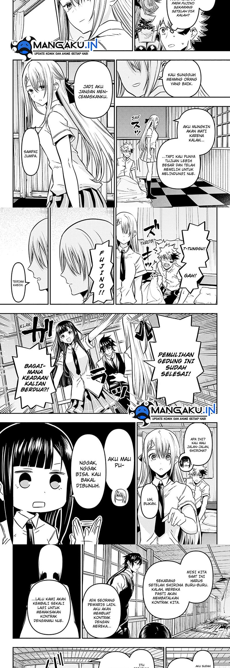Nue’s Exorcist chapter 17 halaman 3