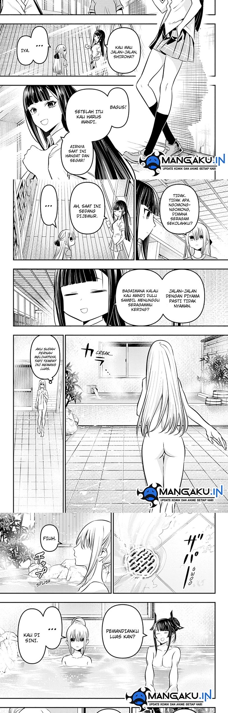 Nue’s Exorcist Bab 18 halaman 5