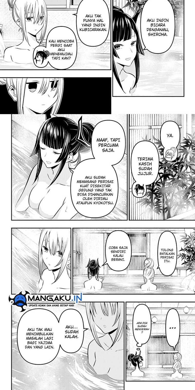 Nue’s Exorcist Bab 18 halaman 6