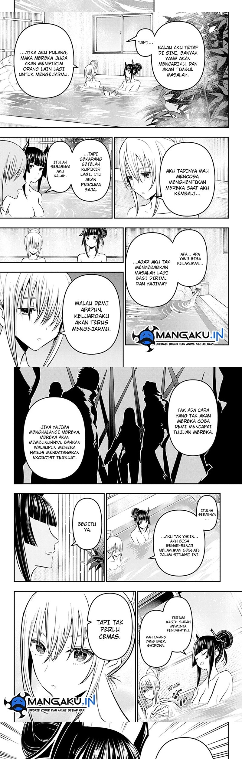 Nue’s Exorcist Bab 18 halaman 7