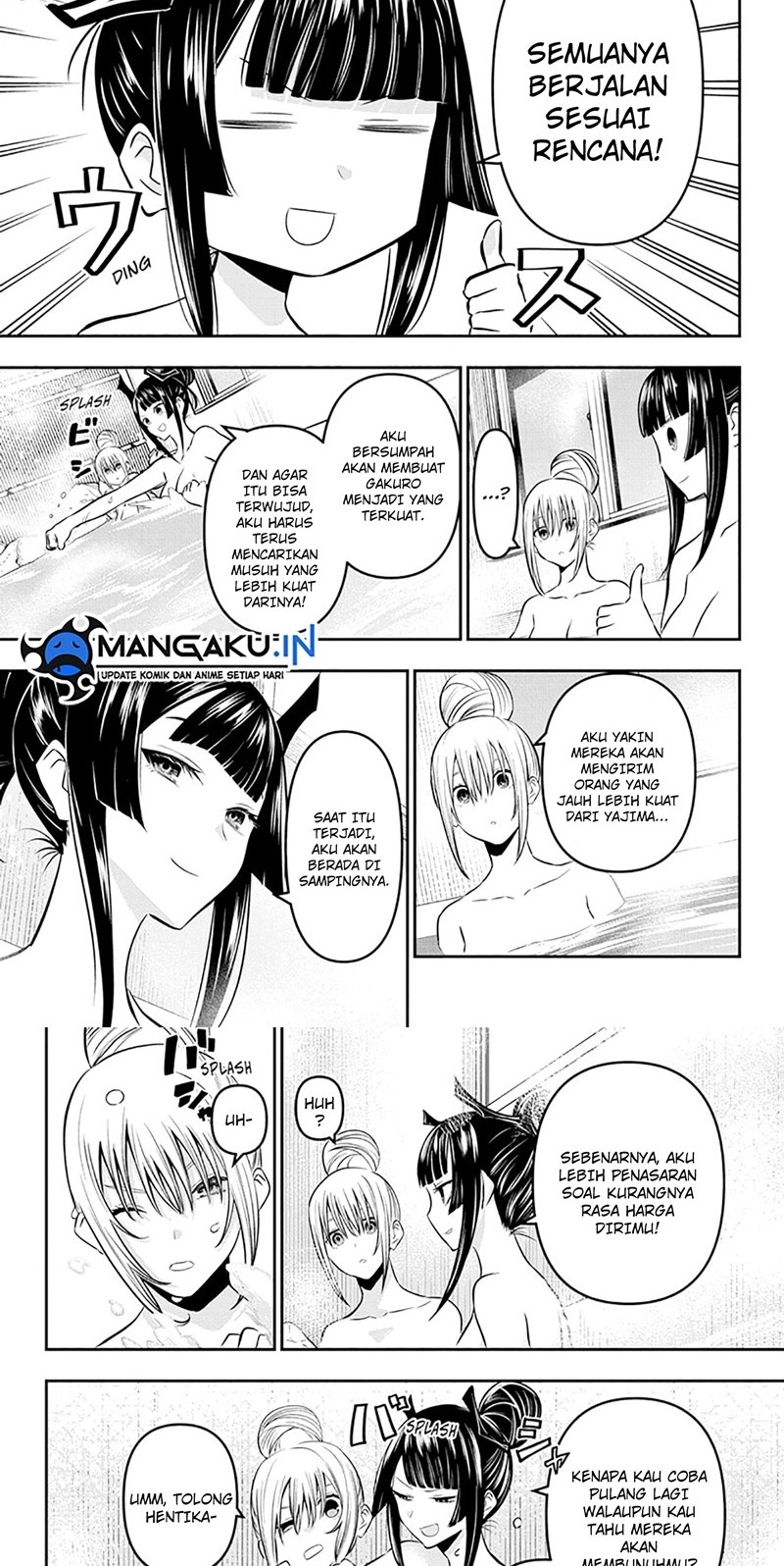 Nue’s Exorcist Bab 18 halaman 8