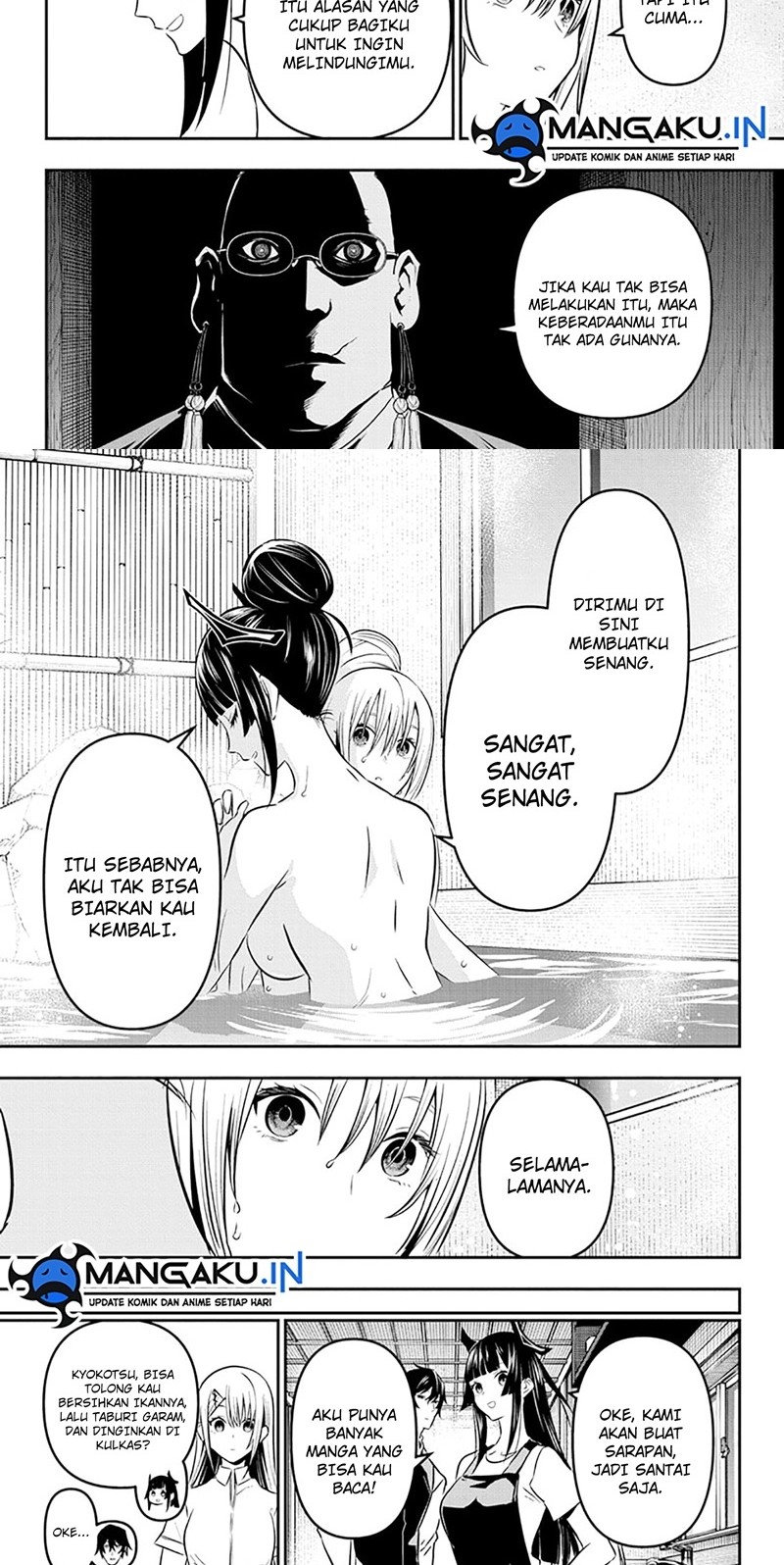 Nue’s Exorcist Bab 18 halaman 10