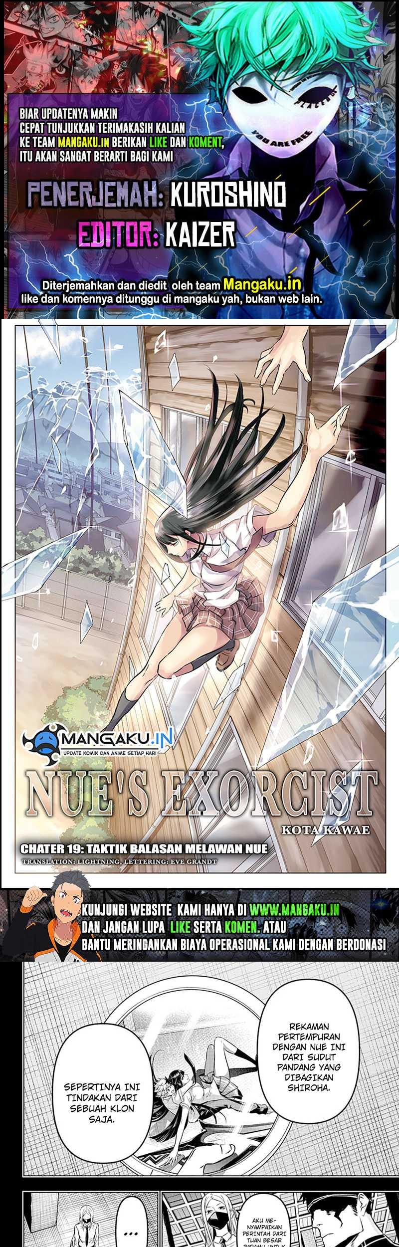 Nue’s Exorcist chapter 19 halaman 1