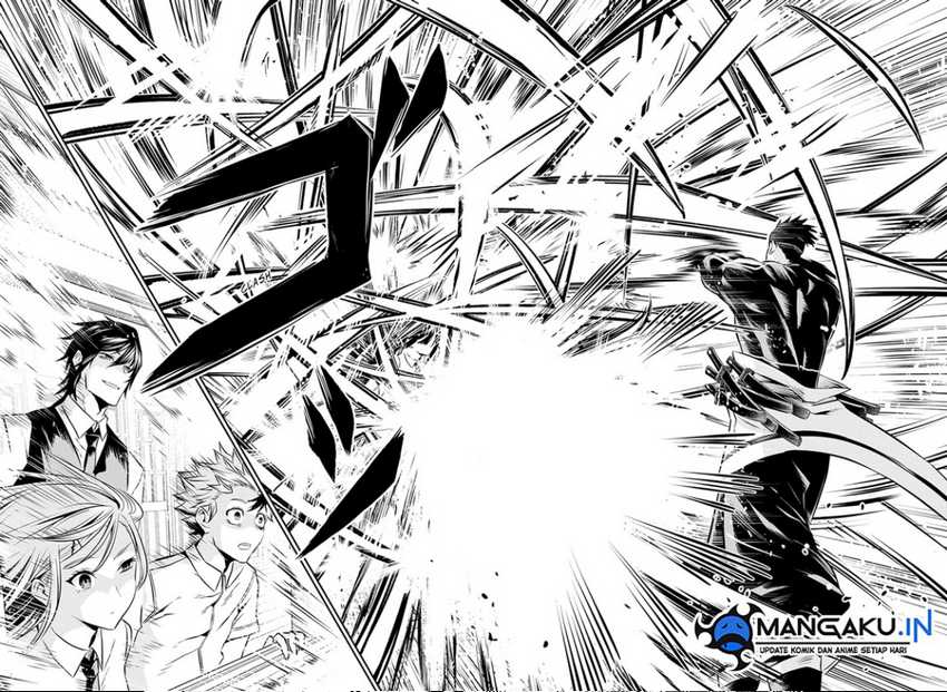 Nue’s Exorcist chapter 19 halaman 5
