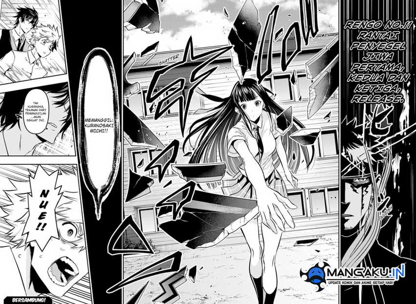 Nue’s Exorcist chapter 19 halaman 11