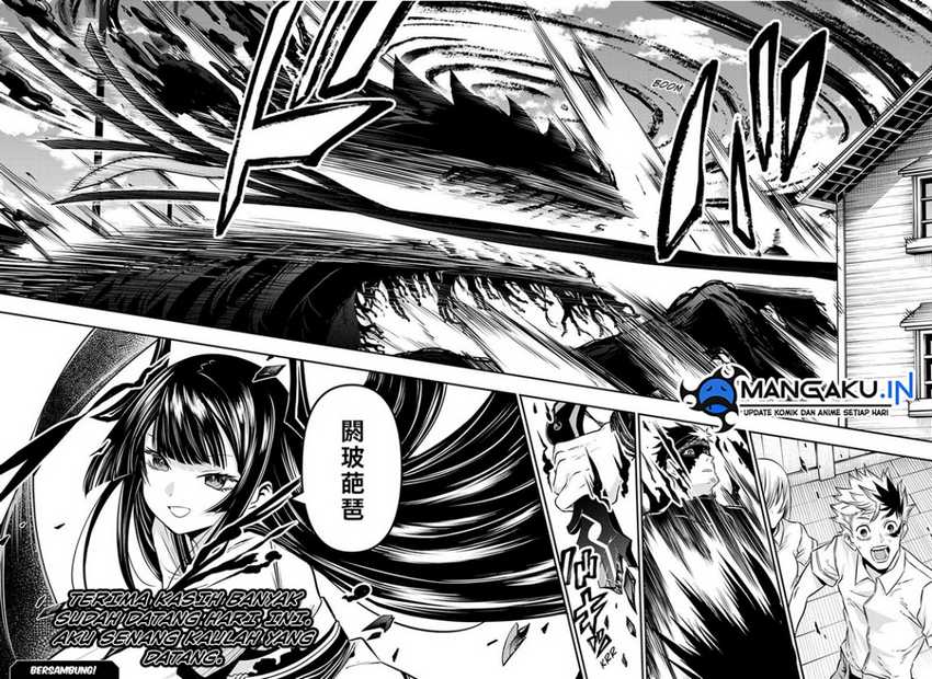 Nue’s Exorcist Bab 20 halaman 11