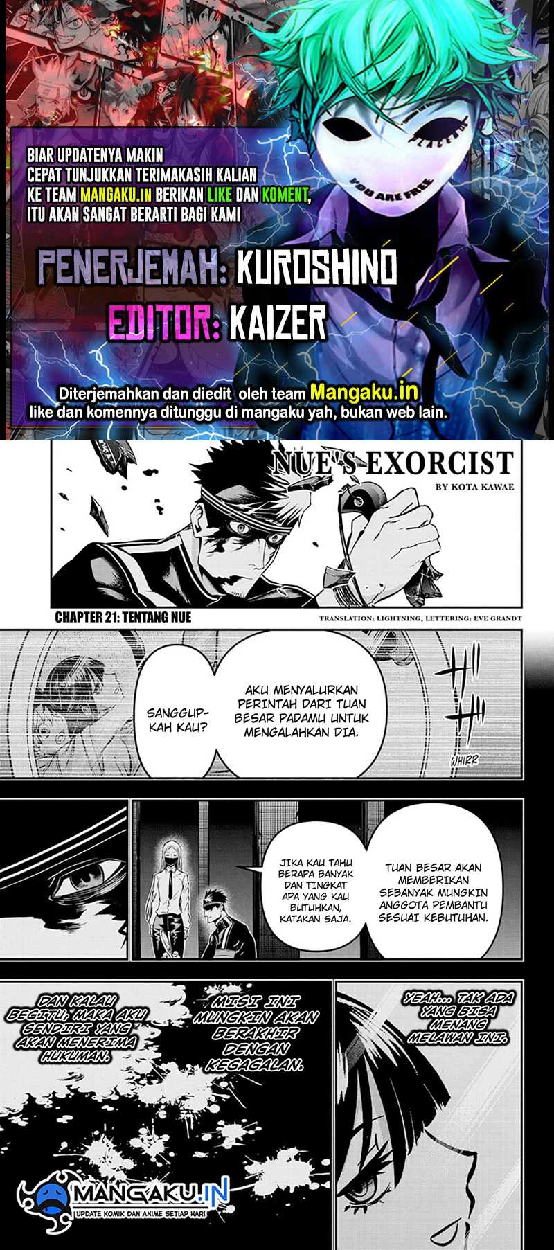 Nue’s Exorcist Bab 21 halaman 1