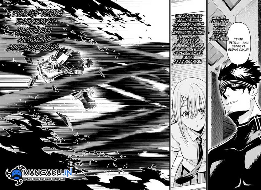 Nue’s Exorcist Bab 21 halaman 2