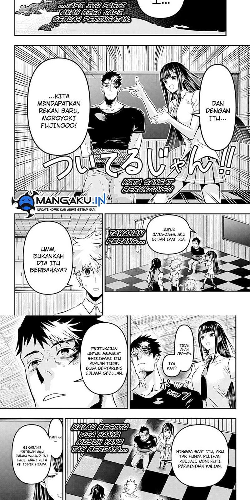 Nue’s Exorcist Bab 21 halaman 4