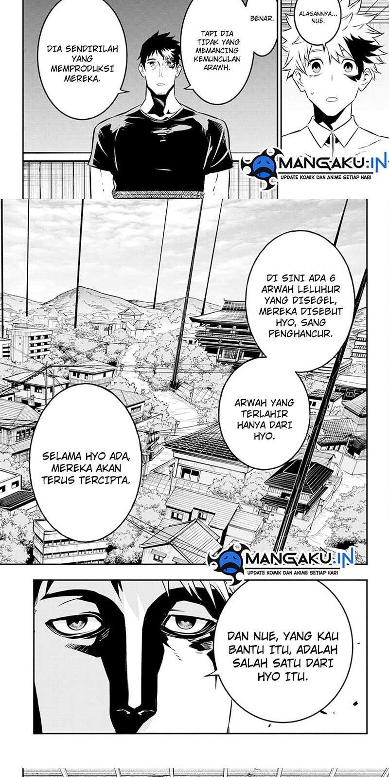 Nue’s Exorcist Bab 21 halaman 10