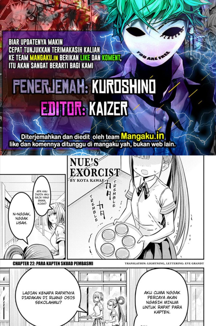 Nue’s Exorcist chapter 22 halaman 1