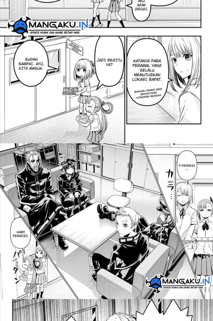 Nue’s Exorcist chapter 22 halaman 2