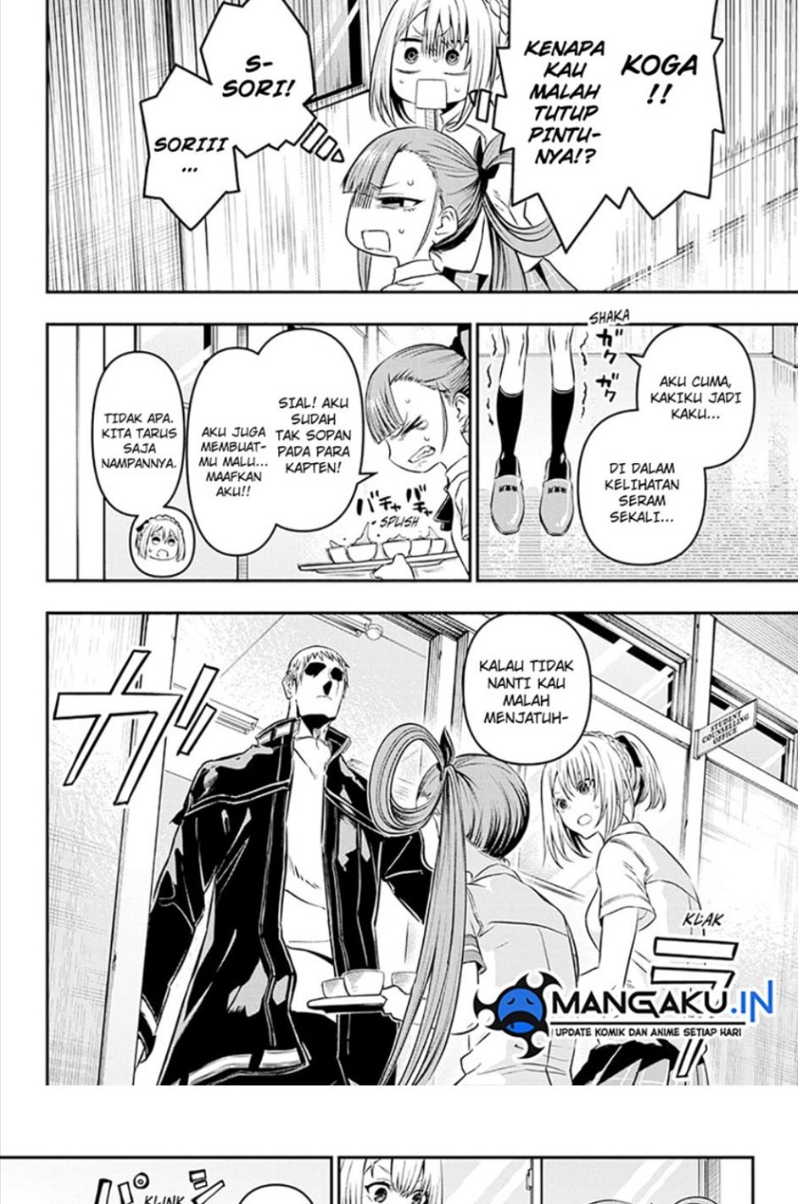 Nue’s Exorcist chapter 22 halaman 3