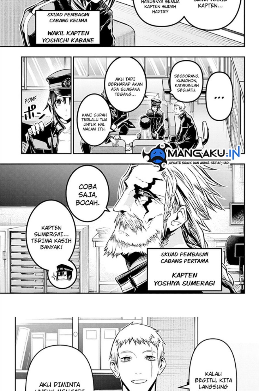 Nue’s Exorcist chapter 22 halaman 6