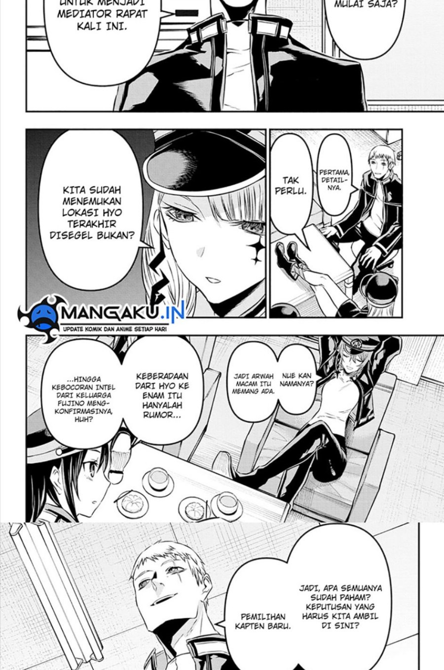 Nue’s Exorcist chapter 22 halaman 7
