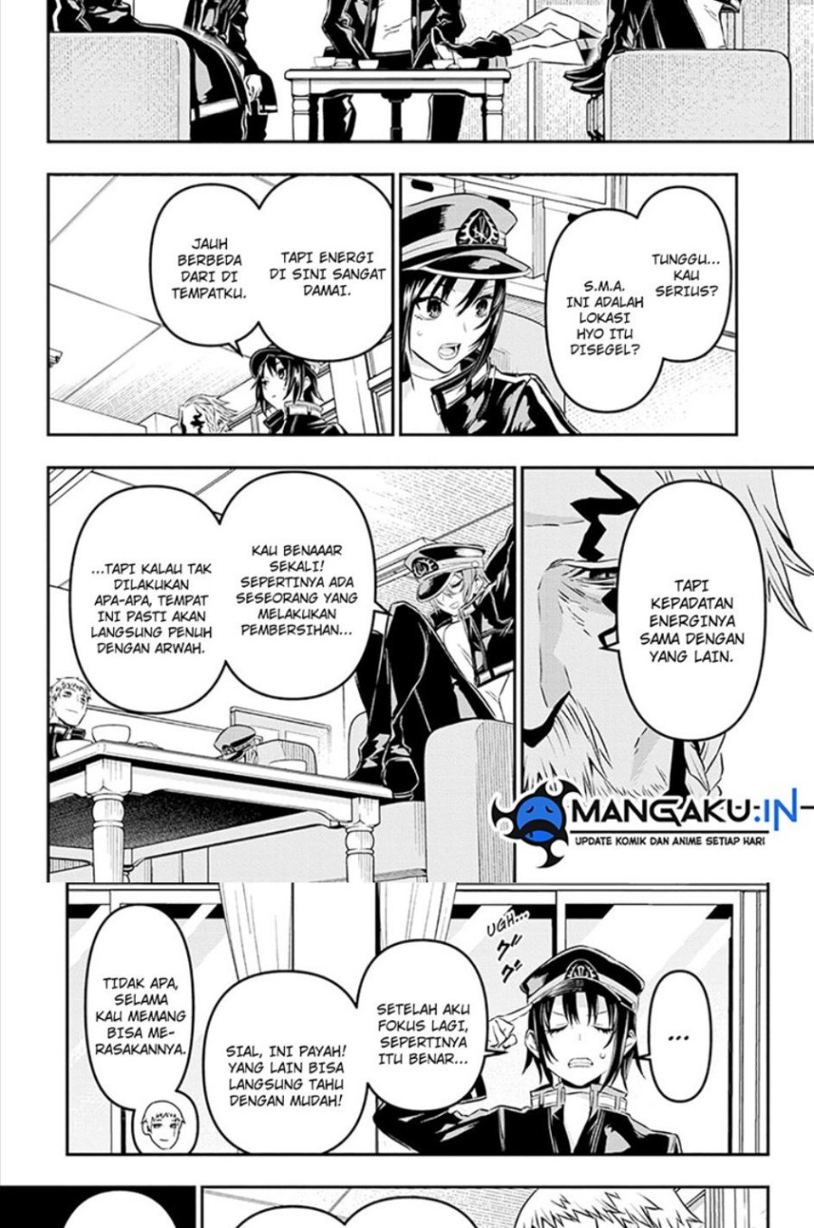 Nue’s Exorcist chapter 22 halaman 9