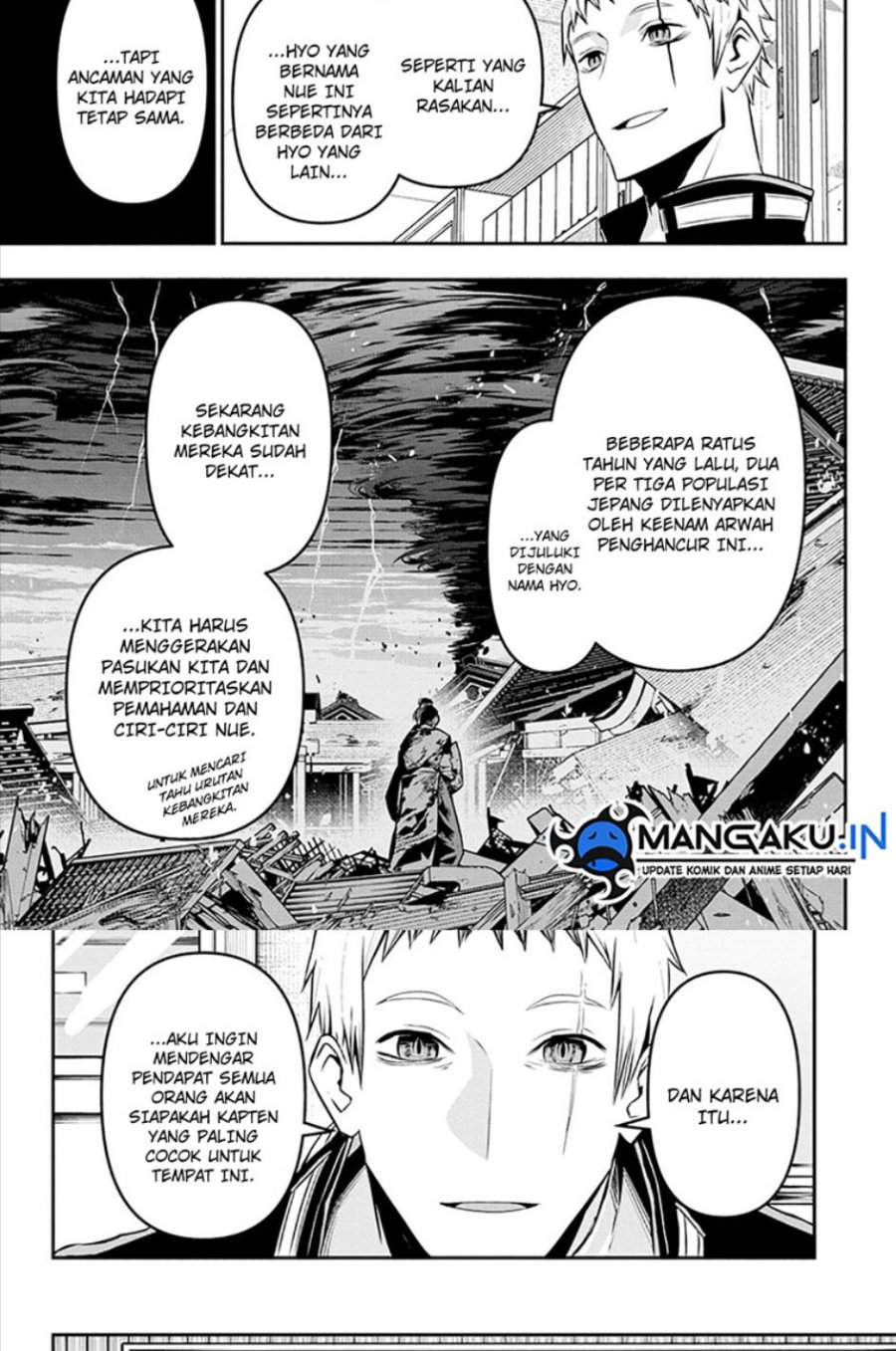 Nue’s Exorcist chapter 22 halaman 10