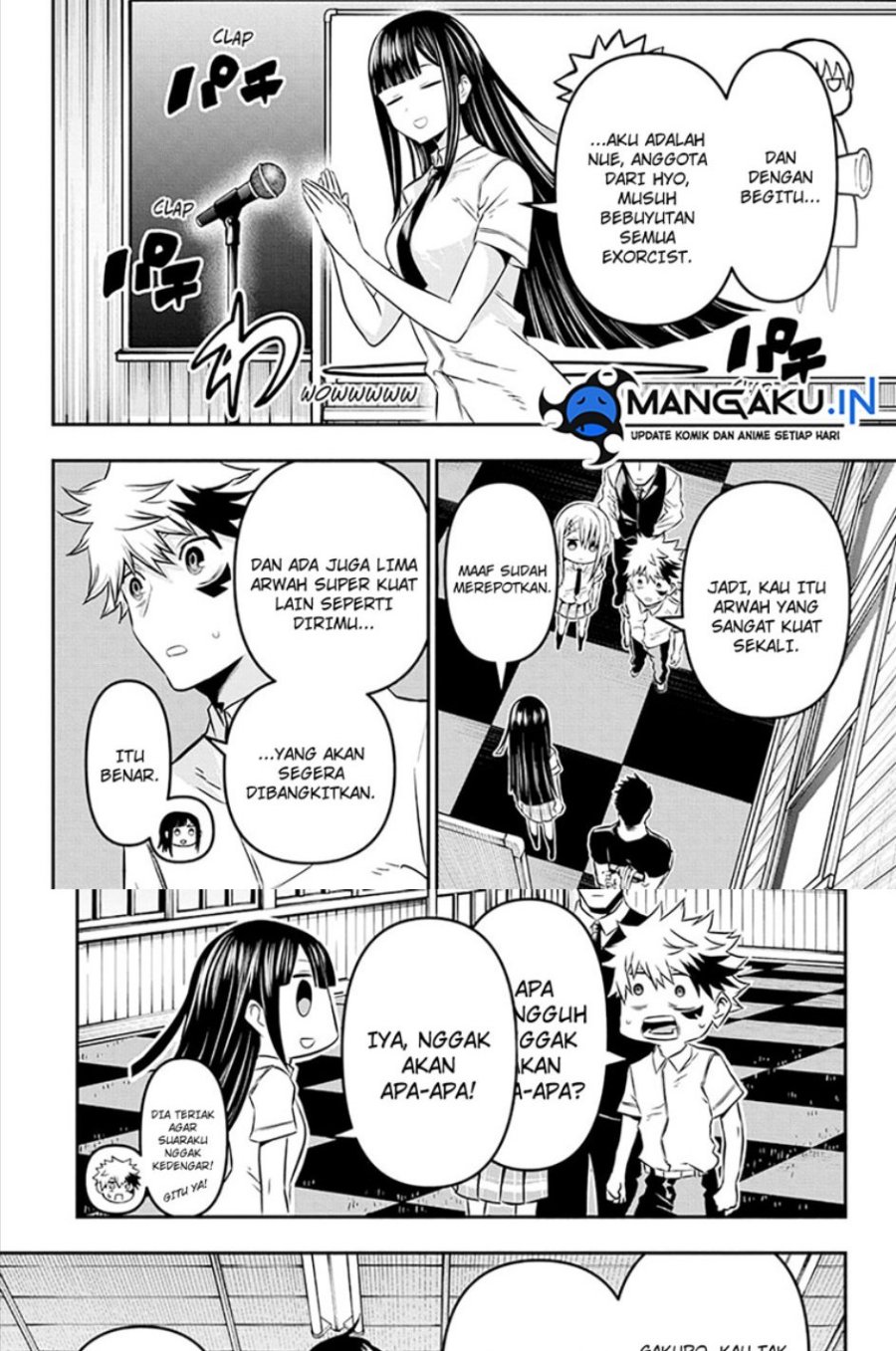 Nue’s Exorcist chapter 22 halaman 11