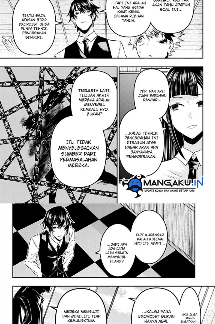 Nue’s Exorcist chapter 22 halaman 12