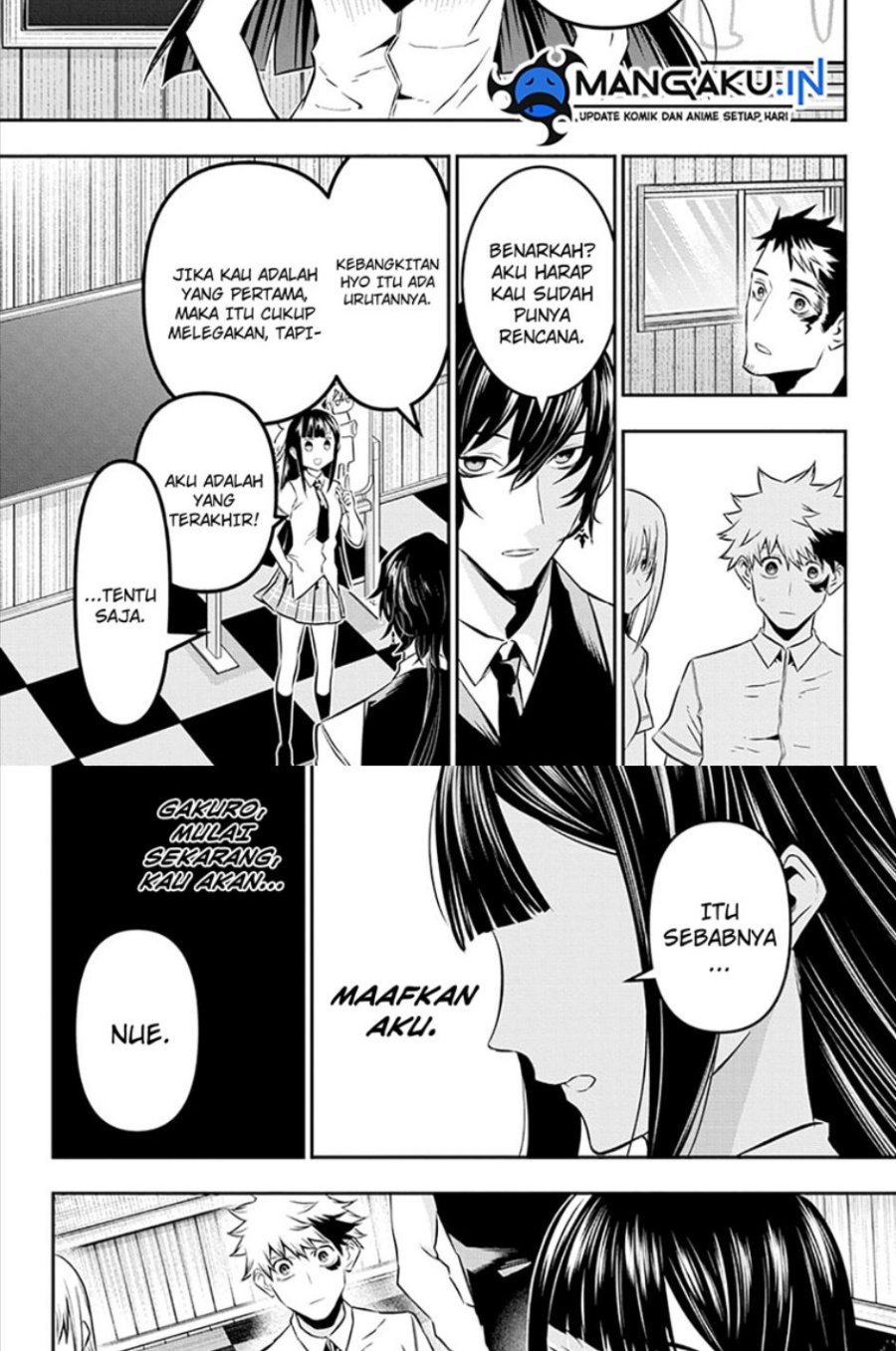 Nue’s Exorcist chapter 22 halaman 14