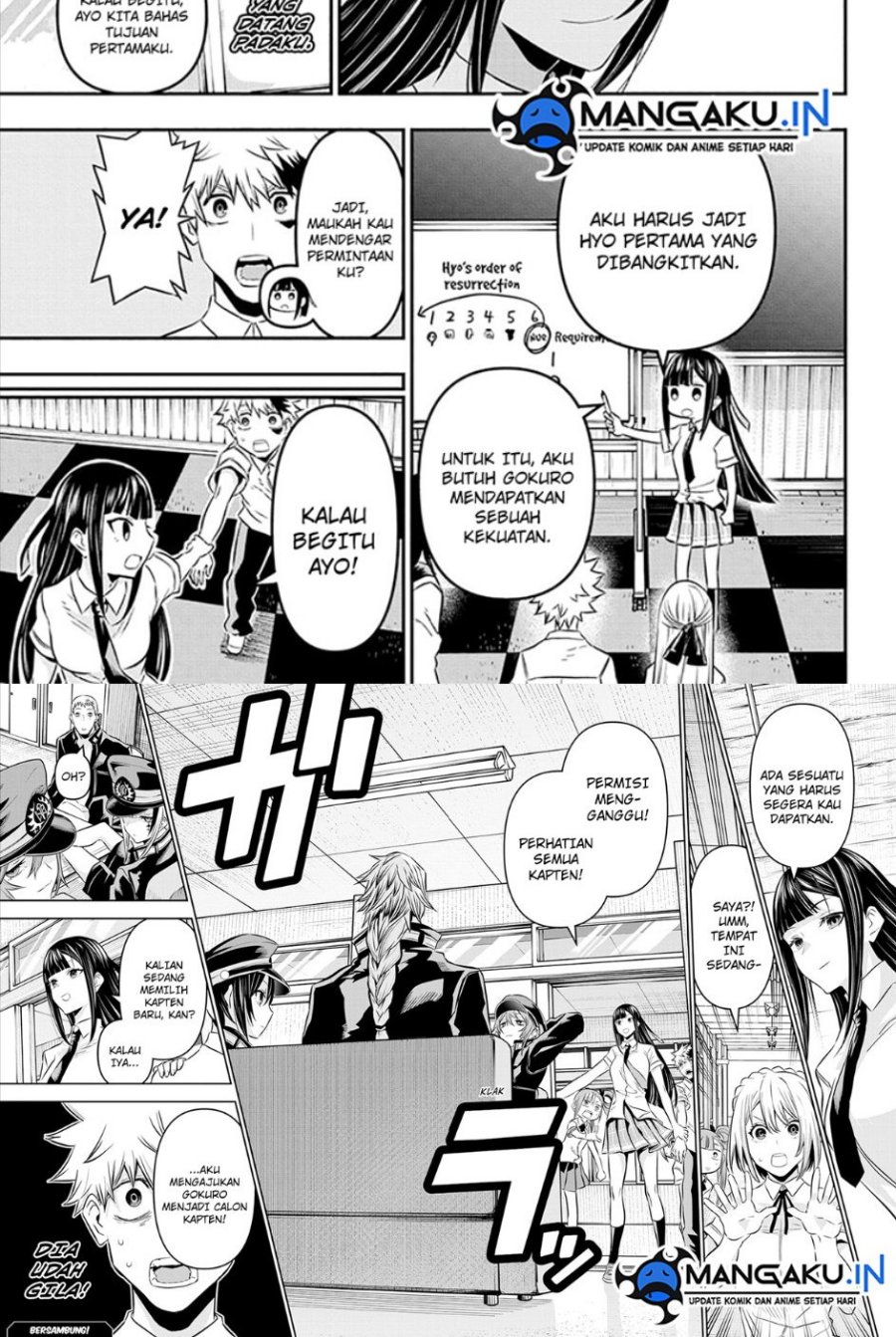 Nue’s Exorcist chapter 22 halaman 16
