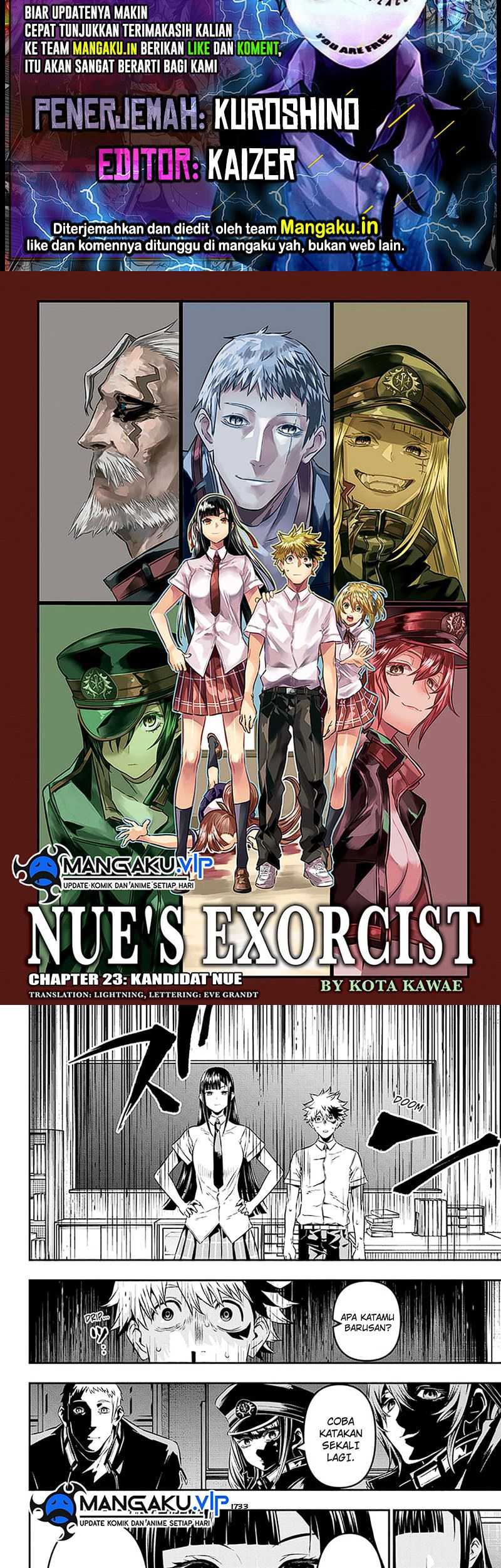 Nue’s Exorcist Bab 23 halaman 1