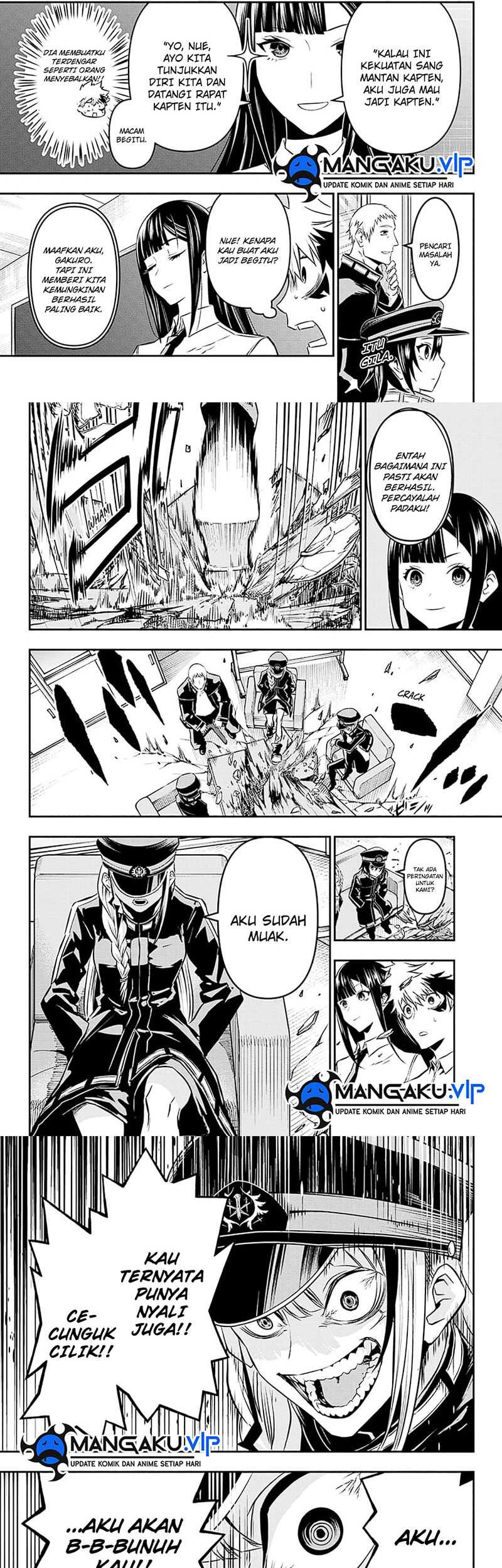 Nue’s Exorcist Bab 23 halaman 7