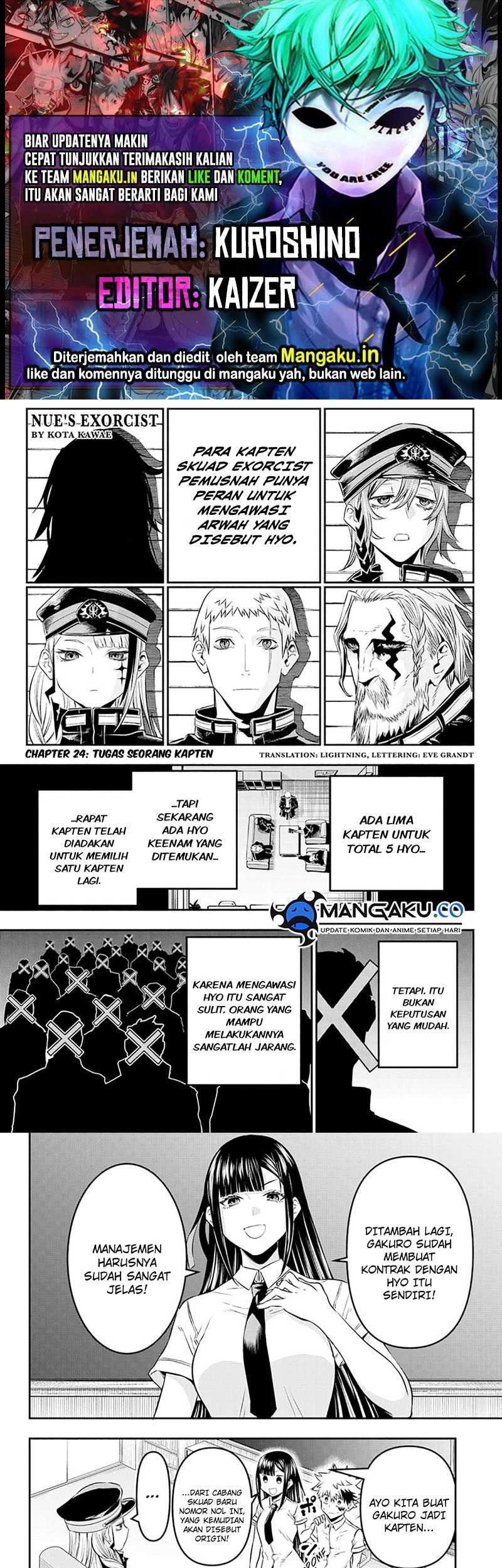 Nue’s Exorcist Bab 24 halaman 1
