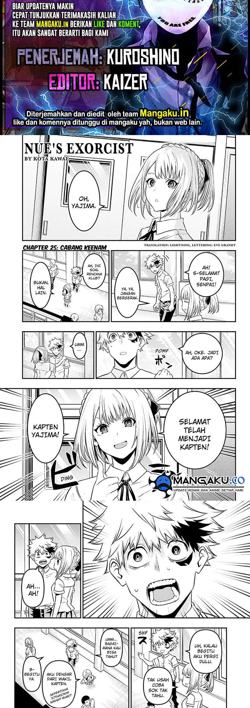 Nue’s Exorcist Bab 25 halaman 1