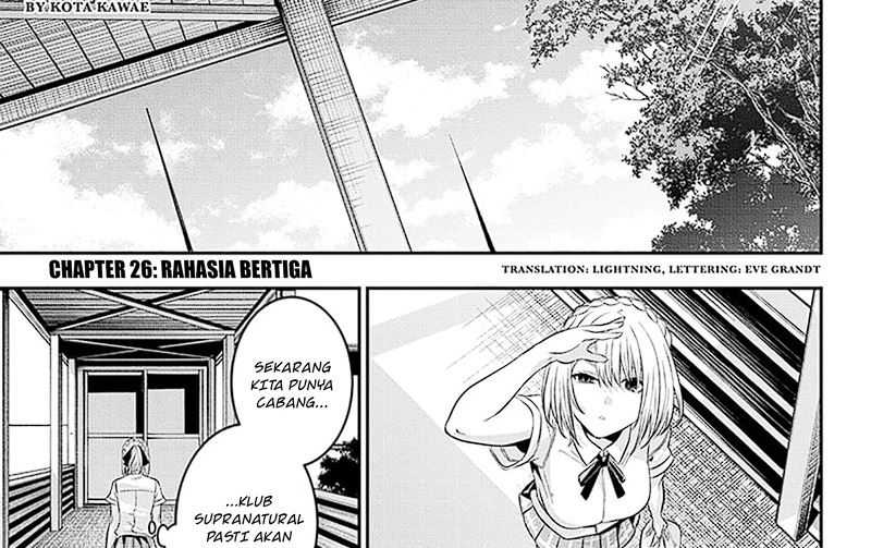 Nue’s Exorcist Bab 26 halaman 2
