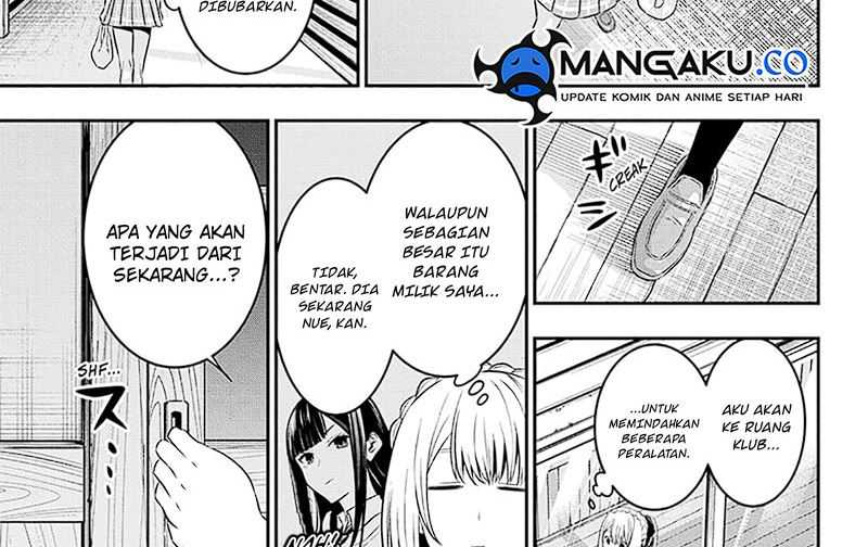 Nue’s Exorcist Bab 26 halaman 3