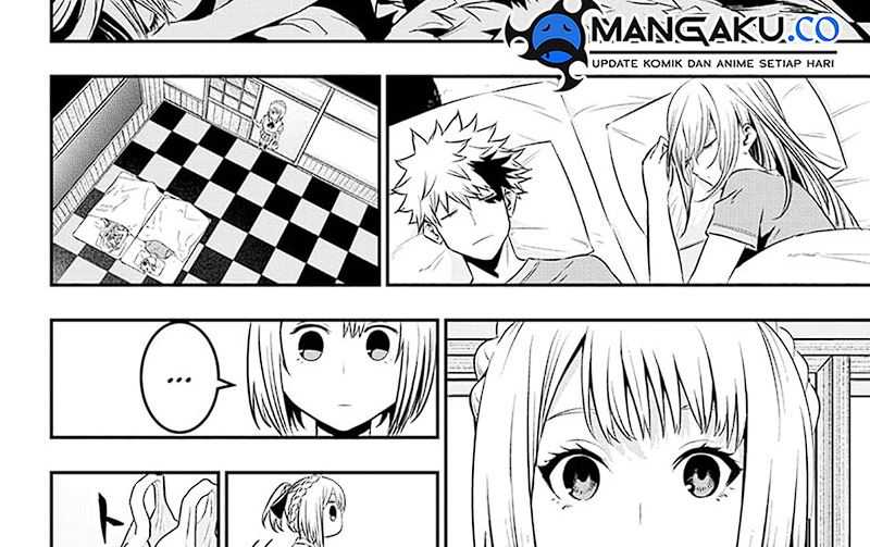 Nue’s Exorcist Bab 26 halaman 5