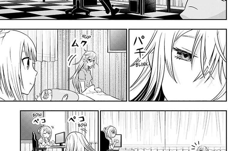 Nue’s Exorcist Bab 26 halaman 7