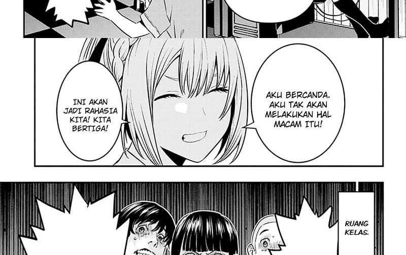 Nue’s Exorcist Bab 26 halaman 11