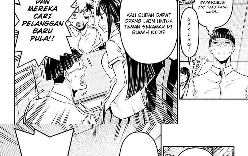 Nue’s Exorcist Bab 26 halaman 15