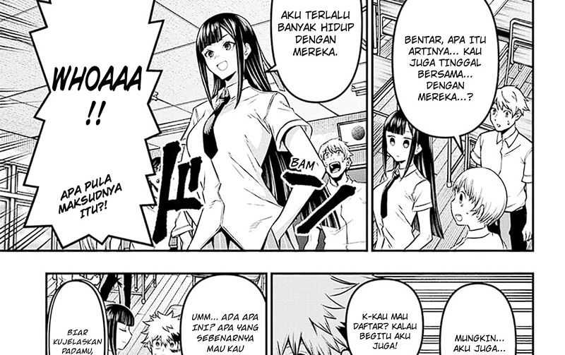 Nue’s Exorcist Bab 26 halaman 16