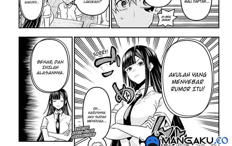 Nue’s Exorcist Bab 26 halaman 17