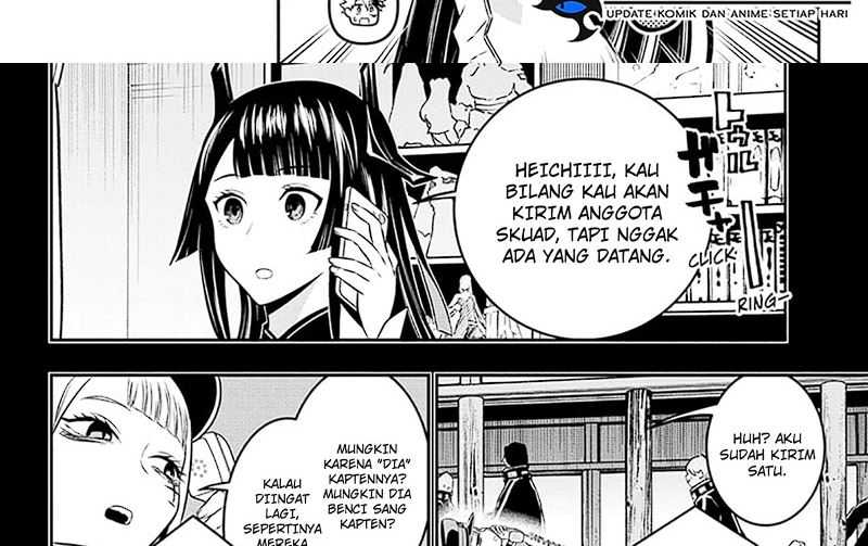 Nue’s Exorcist Bab 26 halaman 18