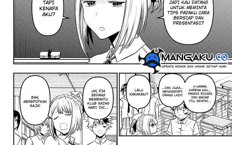 Nue’s Exorcist Bab 26 halaman 24