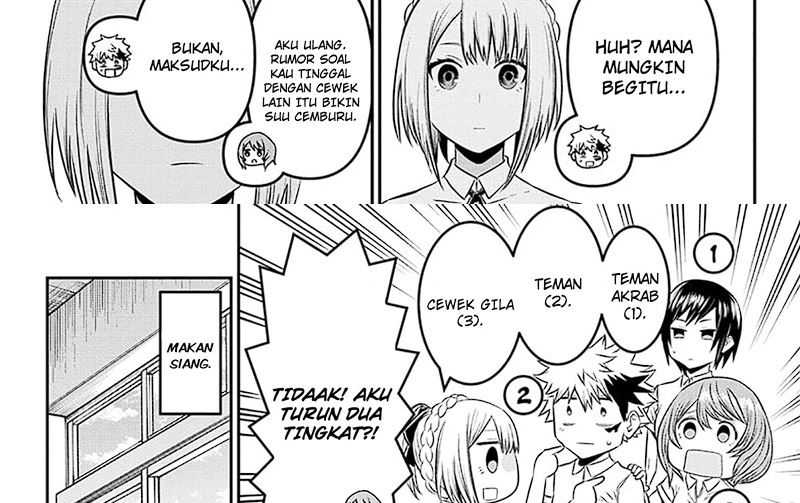 Nue’s Exorcist Bab 26 halaman 27